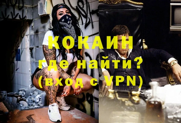 каннабис Карталы