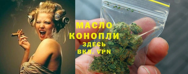каннабис Карталы