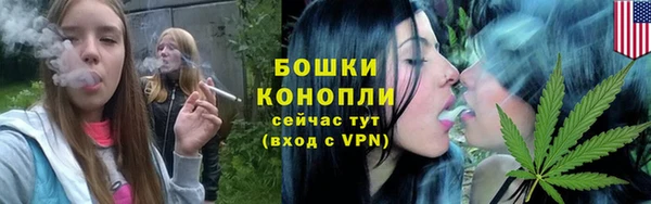 кокаин Касимов