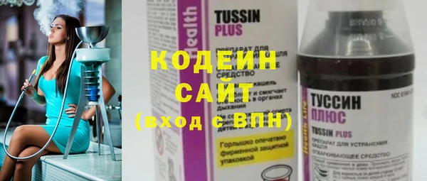 прущая мука Карпинск