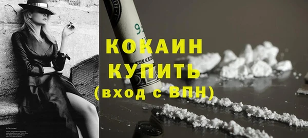 каннабис Карталы