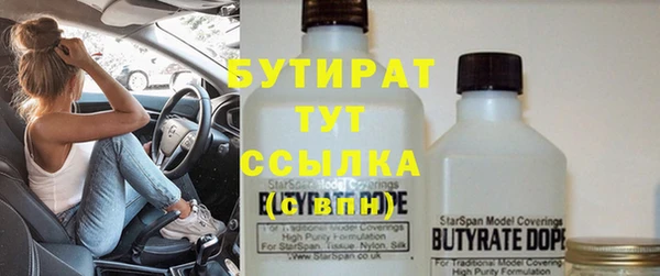 кокаин Касимов