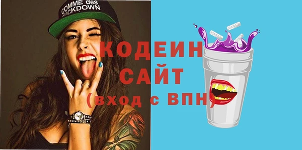 кокаин Касимов