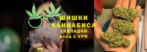 прущая мука Карпинск