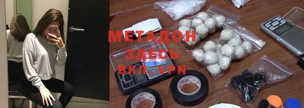 прущая мука Карпинск
