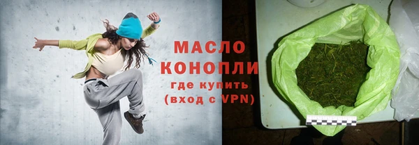 каннабис Карталы