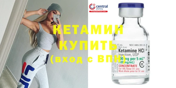 каннабис Карталы