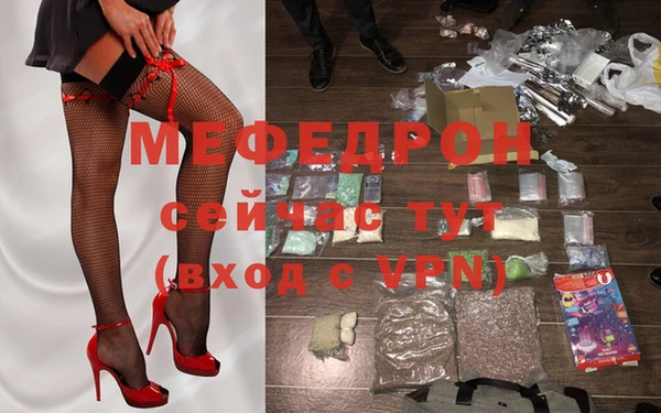 кокаин Касимов