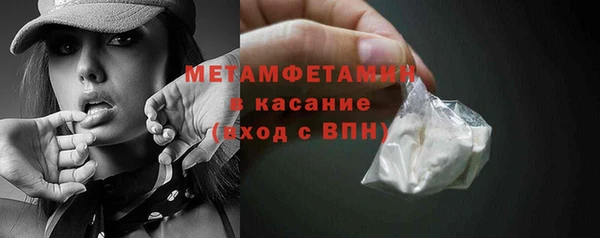каннабис Карталы