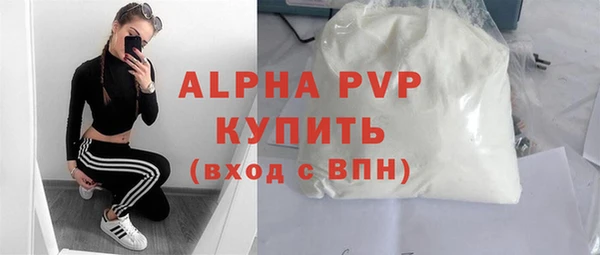каннабис Карталы