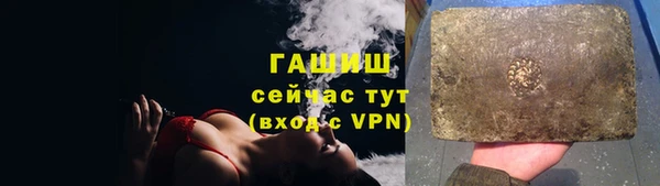 кокаин Касимов