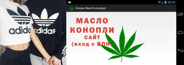 прущая мука Карпинск