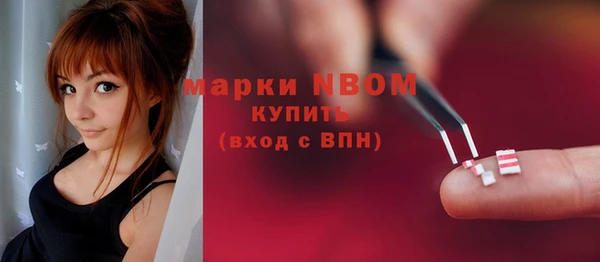 каннабис Карталы