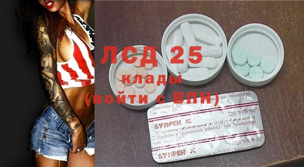 кокаин Касимов