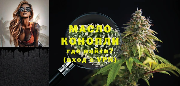каннабис Карталы