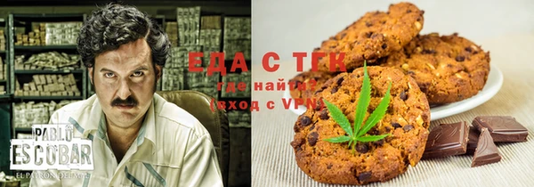 каннабис Карталы