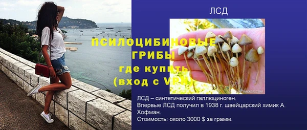 кокаин Касимов