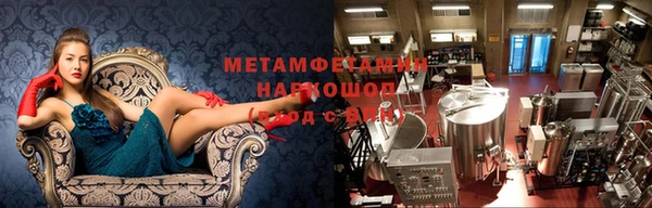 кокаин Касимов