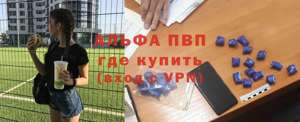 кокаин Касимов