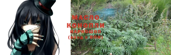 кокаин Касимов