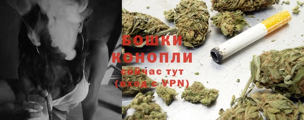 кокаин Касимов
