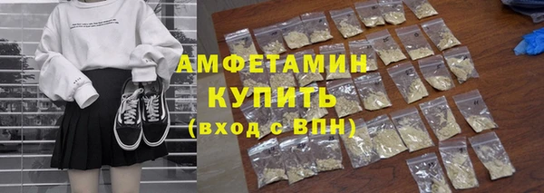 каннабис Карталы