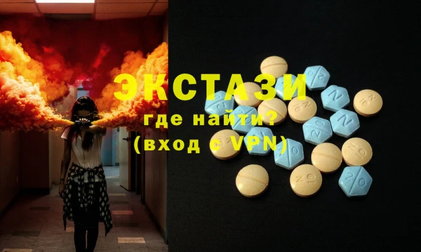 кокаин Касимов