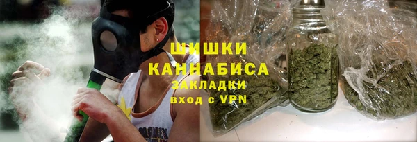 прущая мука Карпинск