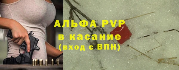 каннабис Карталы